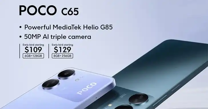 Xiaomi Poco C65 (8GB 256GB Android 13)